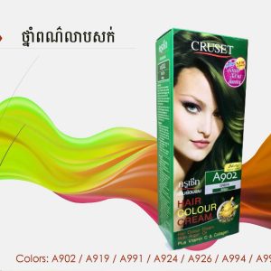 ថ្នាំលាបសក់ក្រូស