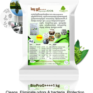 Agriculture and Livestock & Clean