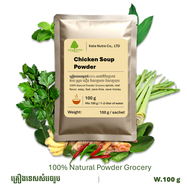 Food seasoning