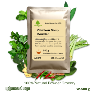 Food seasoning powder