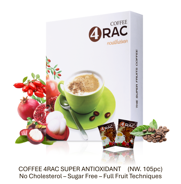 Coffee 4rac