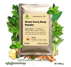 Food Seasoning