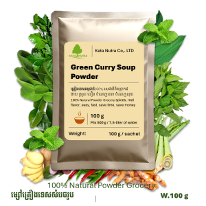 Food Seasoning