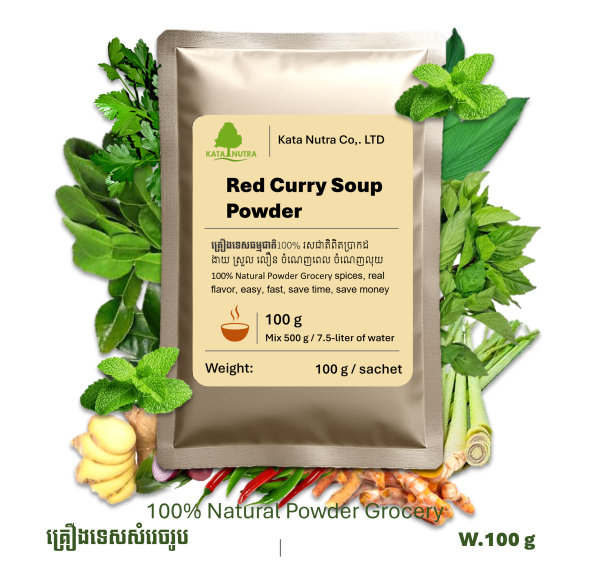 Food Seasoning