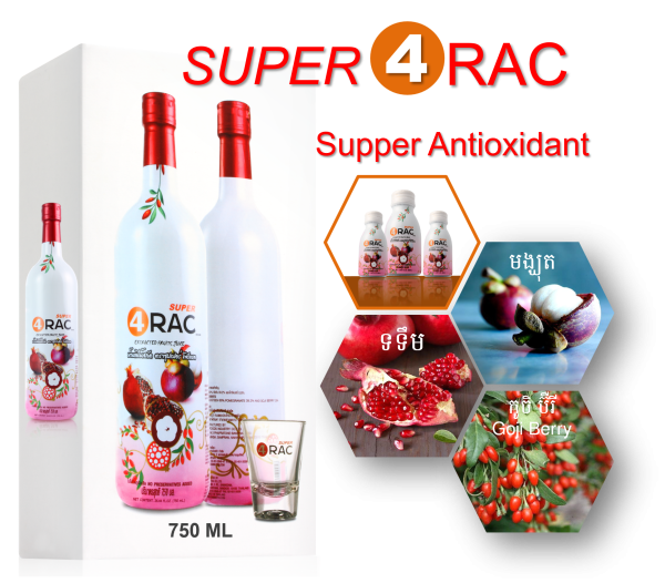 SUPER 4RAC - Image 2