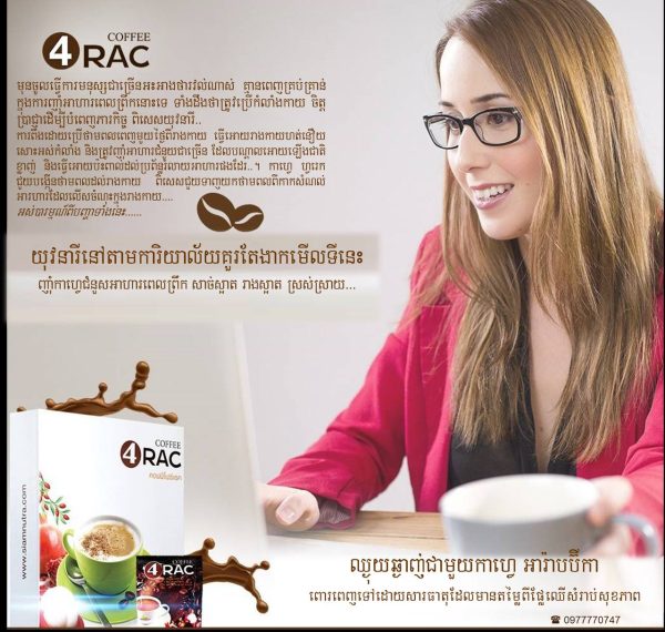 Healthy Care