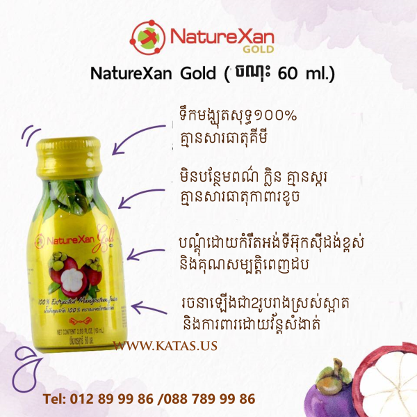 Healthy Care